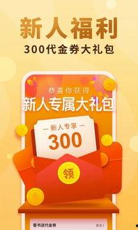 小奇外卖爆料视频下载免费,免费下载背后的秘密