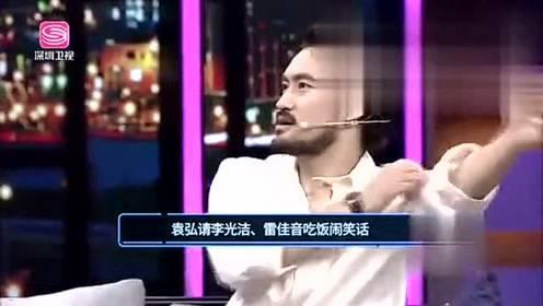 狐厂娱乐爆料是真的吗,狐厂娱乐爆料真实性揭秘