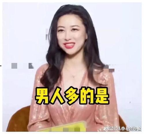 娱乐圈吃瓜爆料潜规则,吃瓜爆料背后的真相  第3张