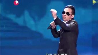 娱乐八卦视频大爆料,明星幕后真相大曝光！  第3张
