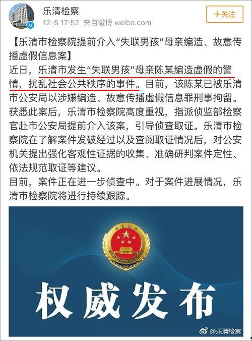 河北唐县爆料新闻事件最新,真相揭秘,村民生活受影响 第2张 河北唐县爆料新闻事件最新,真相揭秘,村民生活受影响 第2张