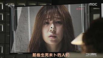 韩国娱乐圈很真实的爆料,揭开明星光环背后的真实面纱