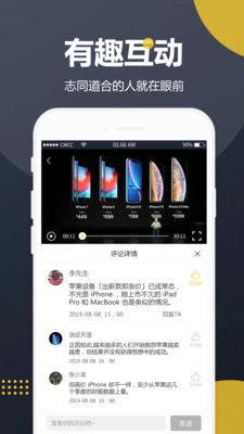 带你吃瓜亲嘴视频下载免费,揭秘热门短视频背后的秘密 第2张 带你吃瓜亲嘴视频下载免费,揭秘热门短视频背后的秘密 第2张