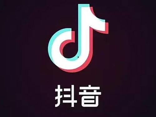 抖音爆料案件最新进展情况,真相逐步浮出水面,疑云终将散去” 第2张 抖音爆料案件最新进展情况,真相逐步浮出水面,疑云终将散去” 第2张