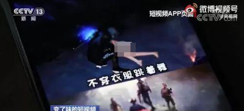 漂泊超哥爆料了吗视频播放,揭秘“漂泊超哥爆料了吗”视频播放背后的故事 第3张 漂泊超哥爆料了吗视频播放,揭秘“漂泊超哥爆料了吗”视频播放背后的故事 第3张
