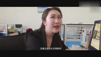 梅州爆料哥新田是谁啊视频,他是谁？  第3张