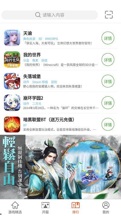王子盒最新爆料是真的吗,真相揭秘，是真是假？