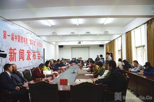 砀山最新事件爆料新闻发布会,揭秘事件真相与后续处理 第2张 砀山最新事件爆料新闻发布会,揭秘事件真相与后续处理 第2张