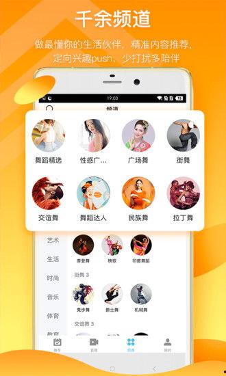 爆料百姓心声视频下载,民生痛点直击人心 第3张 爆料百姓心声视频下载,民生痛点直击人心 第3张