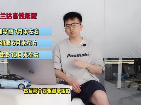 老斗最新爆料新闻视频,最新爆料新闻视频深度解析 第2张 老斗最新爆料新闻视频,最新爆料新闻视频深度解析 第2张