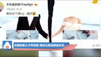 热门娱乐八卦每日爆料,今日热点事件大盘点
