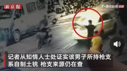长安爆料事件真相视频,揭秘真相背后的惊人内幕  第2张