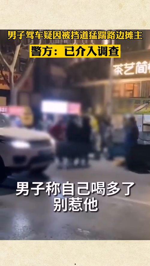 今日郑州最新爆料电话,揭秘电话背后的惊人真相