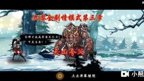 水神之前最新爆料视频播放,视频内容深度解析