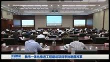 无锡高架老师爆料新闻视频,无锡高架桥事故教师爆料视频引发关注 第3张 无锡高架老师爆料新闻视频,无锡高架桥事故教师爆料视频引发关注 第3张