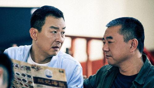 孙松爆料王志飞视频播放,真相背后引人深思  第3张