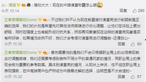 返场最新爆料视频大全,精彩瞬间回顾与幕后故事揭晓  第1张