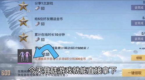 返场最新爆料视频大全,精彩瞬间回顾与幕后故事揭晓  第3张