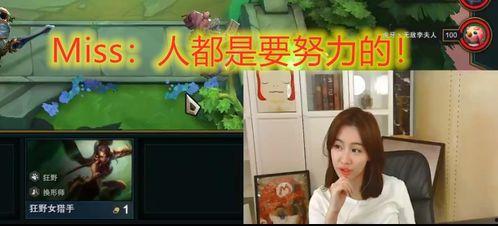 网友曹小姐爆料视频,揭秘事件背后惊人真相  第1张