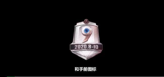 ss9赛季最新爆料三款,三款新秀崛起，谁能引领潮流？