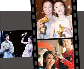 吃瓜娱乐演员表,揭秘明星阵容，带你走进娱乐圈风云变幻  第1张