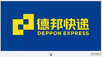 长春德邦快递最新爆料  第1张