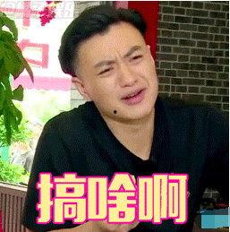 娱乐圈新鲜的爆料小说,揭秘明星背后的秘密与爱恨情仇  第1张