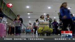 韩国游客爆料视频播放,揭秘神秘旅游胜地背后的真实景象 第2张 韩国游客爆料视频播放,揭秘神秘旅游胜地背后的真实景象 第2张