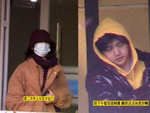 张子枫焉栩嘉爆料视频 第1张 张子枫焉栩嘉爆料视频 第1张