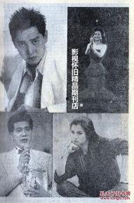 香港娱乐圈爆料陈百强,香港娱乐圈爆料背后的惊人内幕  第3张