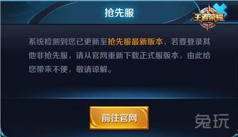 拉风荣耀最新爆料消息,神秘新机即将亮相,性能与设计双升级  第2张 拉风荣耀最新爆料消息,神秘新机即将亮相,性能与设计双升级  第2张