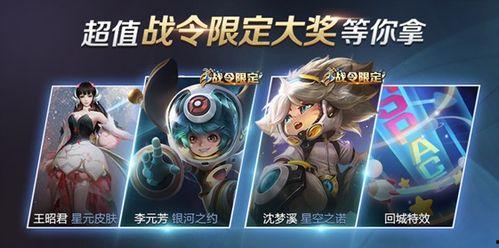 拉风荣耀最新爆料消息,神秘新机即将亮相,性能与设计双升级  第3张 拉风荣耀最新爆料消息,神秘新机即将亮相,性能与设计双升级  第3张