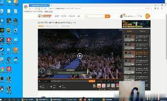 最近直播爆料新闻,揭秘近期热门事件幕后真相  第3张 最近直播爆料新闻,揭秘近期热门事件幕后真相  第3张