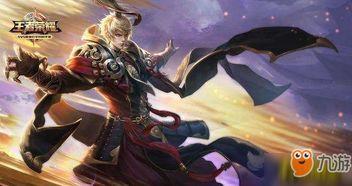 7月2日王者爆料视频,新英雄、新皮肤及重大更新抢先看  第2张 7月2日王者爆料视频,新英雄、新皮肤及重大更新抢先看  第2张