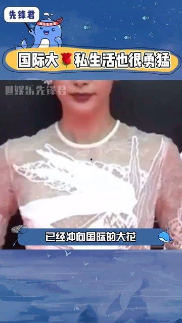 娱乐吃瓜账号怎么做起来,揭秘娱乐吃瓜账号的崛起之路  第2张 娱乐吃瓜账号怎么做起来,揭秘娱乐吃瓜账号的崛起之路  第2张