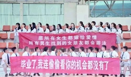 山西财经学生爆料视频,揭露校园内幕  第3张 山西财经学生爆料视频,揭露校园内幕  第3张