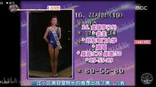 a娱乐爆料,揭秘娱乐圈最新热点事件  第2张 a娱乐爆料,揭秘娱乐圈最新热点事件  第2张