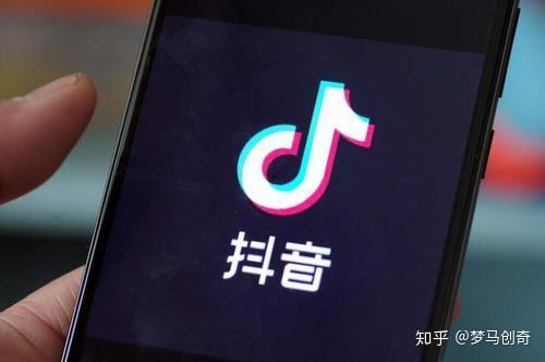 抖音爆料娱乐圈可信吗,娱乐圈爆料可信度探讨  第3张 抖音爆料娱乐圈可信吗,娱乐圈爆料可信度探讨  第3张