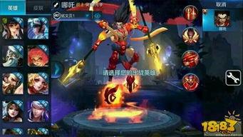 王者爆料绝活视频大全最新,绝活视频大全，解锁英雄新技能！  第3张