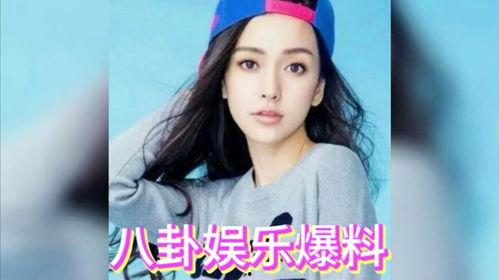 八卦吃瓜明星娱乐圈是谁,揭秘娱乐圈八卦八卦明星背后的故事  第2张 八卦吃瓜明星娱乐圈是谁,揭秘娱乐圈八卦八卦明星背后的故事  第2张