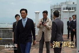 电影澳门风云在线观看,赌城风云再起！  第2张