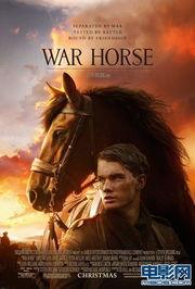 战马1电影在线观看,勇者无畏,战火中的传奇  第2张 战马1电影在线观看,勇者无畏,战火中的传奇  第2张