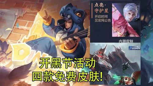 愚人金紫皮爆料最新,揭秘娱乐圈惊天大事件!  第2张 愚人金紫皮爆料最新,揭秘娱乐圈惊天大事件!  第2张