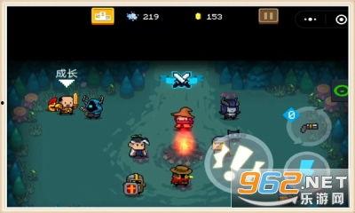 元气骑士三国皮肤爆料最新,三国风华再现!元气骑士最新三国皮肤爆料抢先看  第3张 元气骑士三国皮肤爆料最新,三国风华再现!元气骑士最新三国皮肤爆料抢先看  第3张