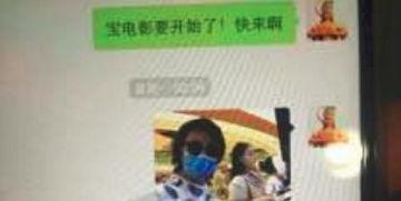 深圳宝安小刘爆料案件最新,小刘揭露最新案件内幕,真相即将揭晓  第2张 深圳宝安小刘爆料案件最新,小刘揭露最新案件内幕,真相即将揭晓  第2张