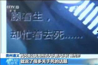 深圳宝安小刘爆料案件最新,小刘揭露最新案件内幕,真相即将揭晓  第3张 深圳宝安小刘爆料案件最新,小刘揭露最新案件内幕,真相即将揭晓  第3张