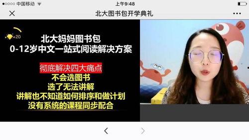 小鱼爆料完整视频大全,完整视频大全精彩瞬间大盘点  第2张 小鱼爆料完整视频大全,完整视频大全精彩瞬间大盘点  第2张