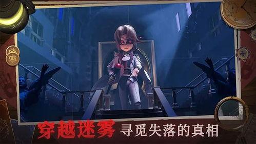 恐怖躲猫猫最新爆料,惊悚真相曝光,揭秘神秘事件背后惊人内幕  第3张 恐怖躲猫猫最新爆料,惊悚真相曝光,揭秘神秘事件背后惊人内幕  第3张