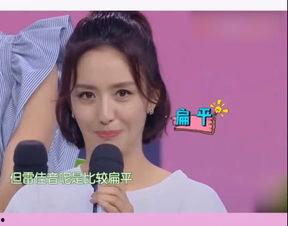 关于刘昊然爆料的新闻事件,娱乐圈真相与谣言的交织  第3张 关于刘昊然爆料的新闻事件,娱乐圈真相与谣言的交织  第3张