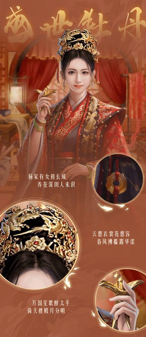 关于汉唐最新爆料的文章,揭秘历史尘埃下的传奇故事  第2张 关于汉唐最新爆料的文章,揭秘历史尘埃下的传奇故事  第2张